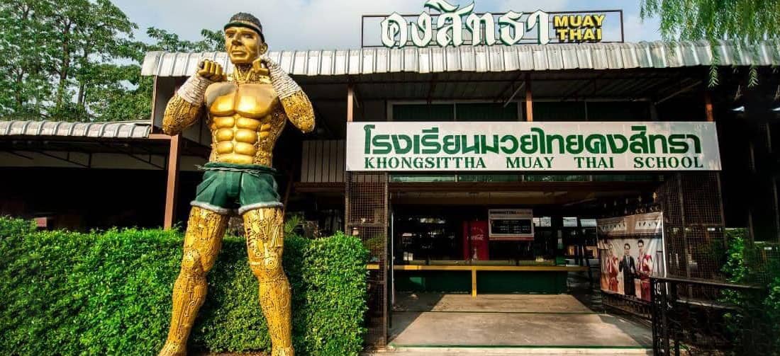 ค่ายมวยไทยคงสิทธา: เมื่องานด้านบริการพบกับความแข็งแรง Khongsittha Muay Thai Gym Bangkok